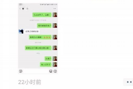 龙江龙江专业催债公司的催债流程和方法